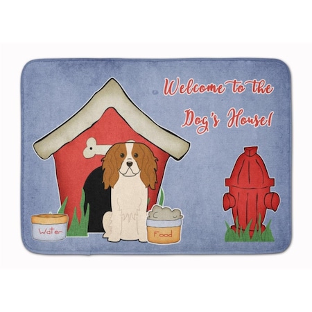 Micasa Dog House Collection Cavalier Spaniel Machine Washable Memory Foam Mat MI757809